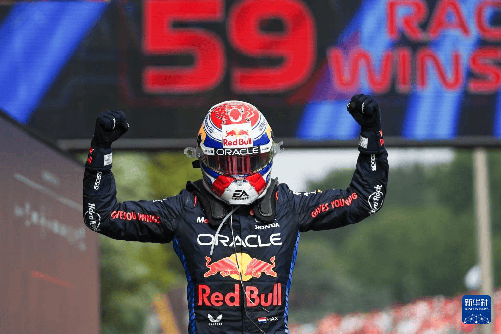 bti体育博彩官网_f1英国站2021维斯塔潘